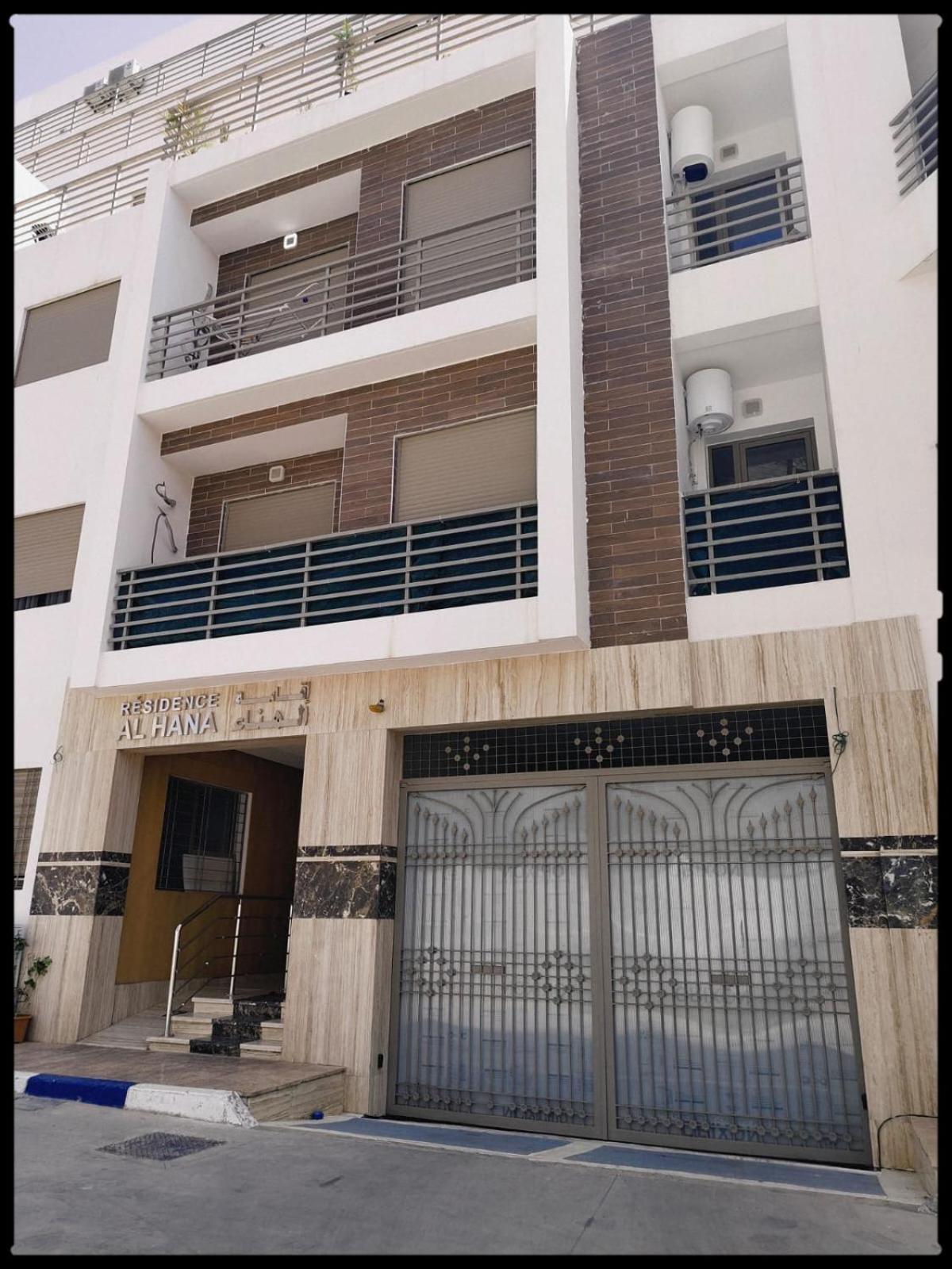 Apartment Agadir Agadir